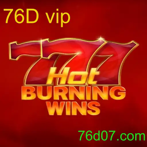 HotBurningWins