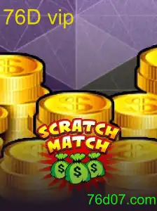 ScratchMatch